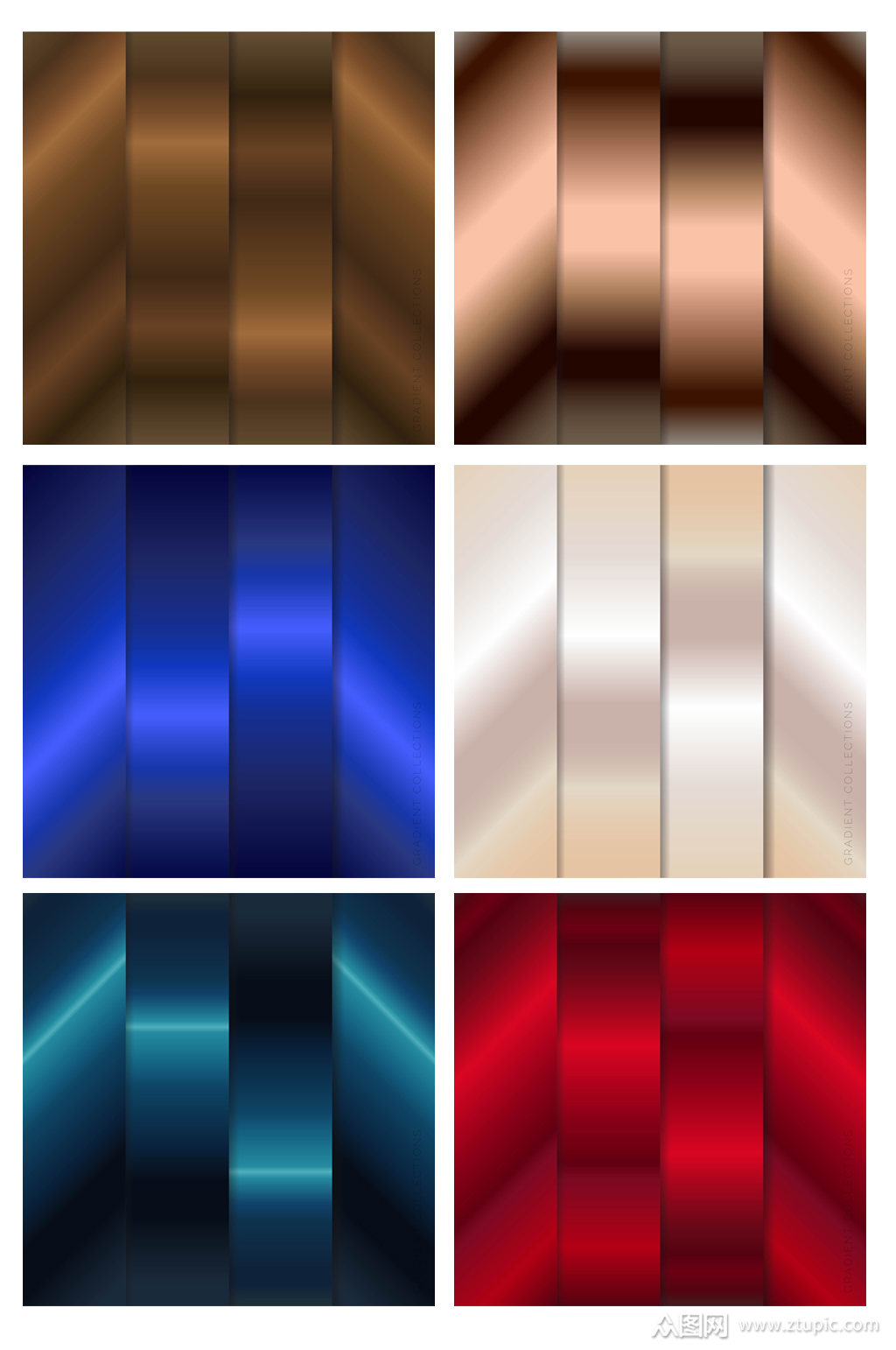 金属不锈钢渐变色素材