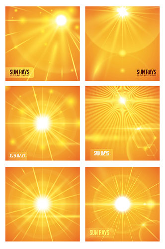 AI矢量阳光光线射线太阳光光效