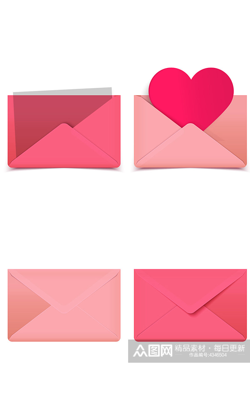 AI矢量情书粉色信封素材