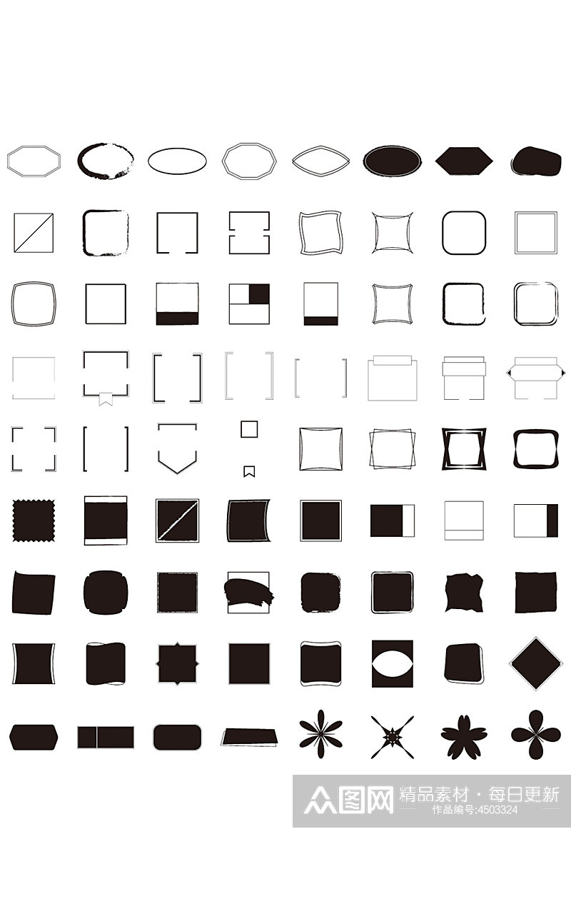 AI矢量形状正方形长方形素材