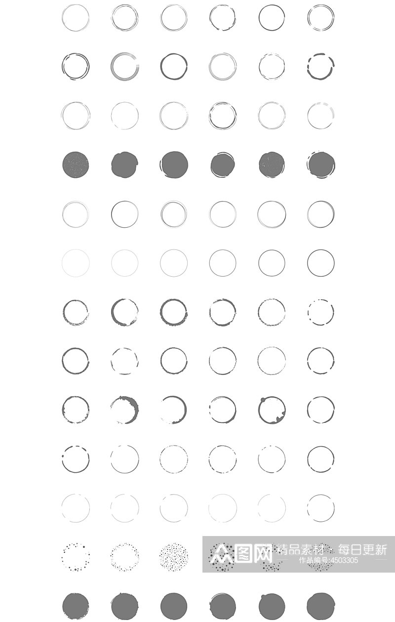 AI矢量水墨圆圈水墨圆素材