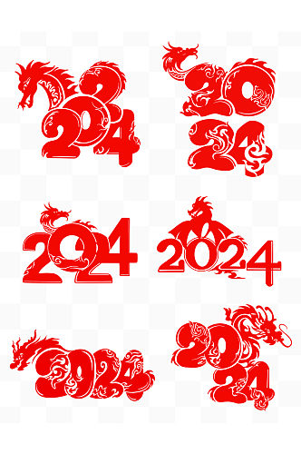 2024艺术字创意字