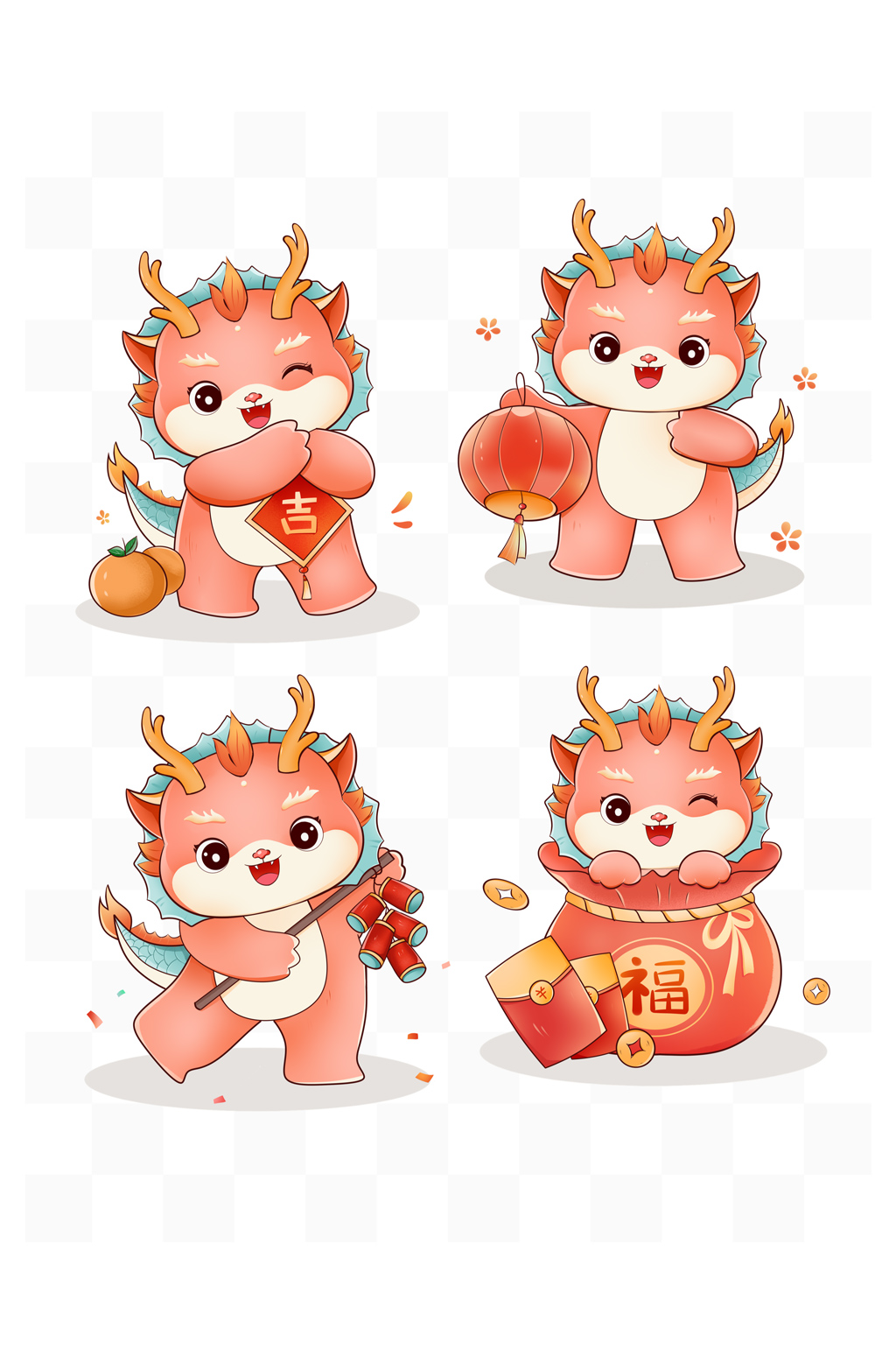 卡通龙2024龙年龙年2024年龙素材