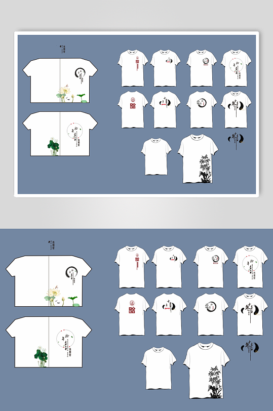 同学会文化衫T恤短袖服装服饰-众图网