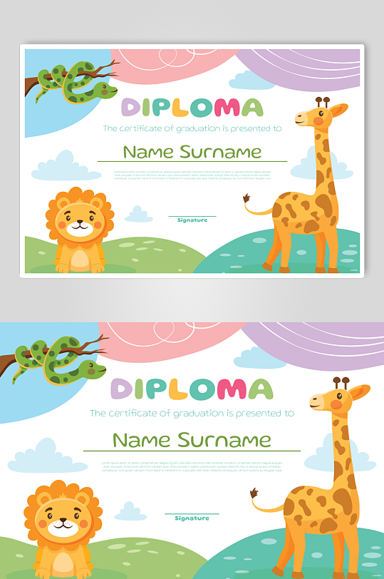 儿童卡通可爱奖状荣誉证书毕业比赛模板-众图网