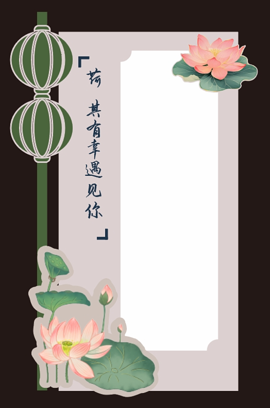 赏荷花节季开了叶美陈活动布置氛围装饰素材-众图网