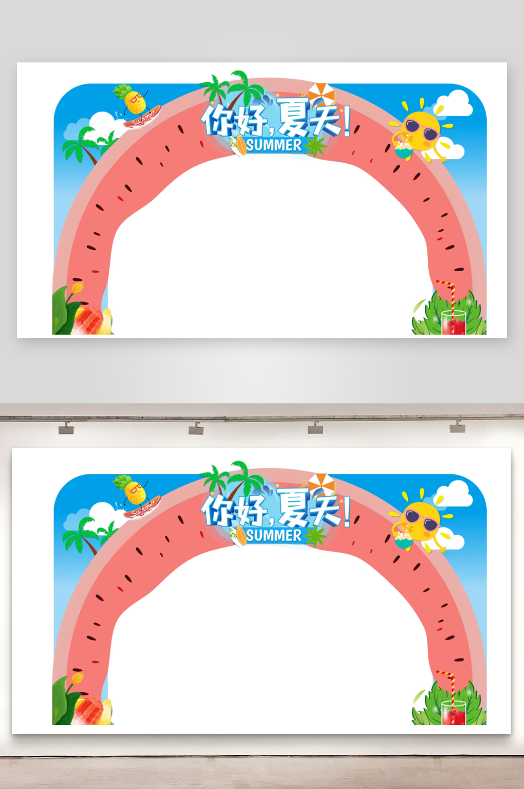 夏天夏季西瓜門頭拱門美陳布置素材