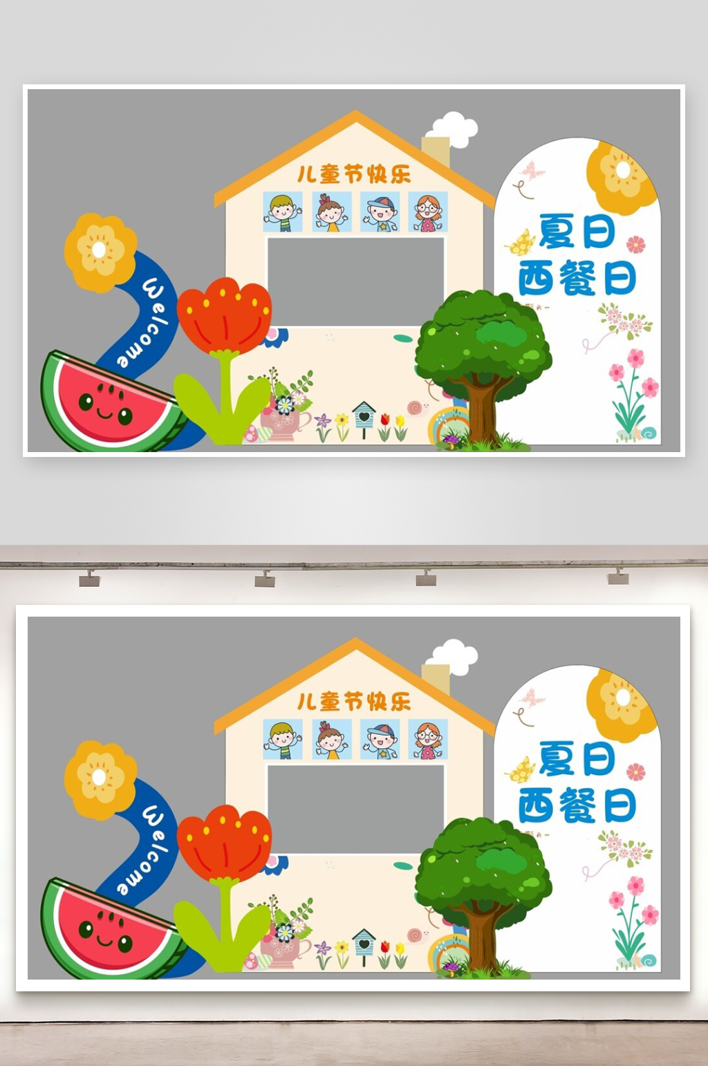 夏天夏季西瓜美陳布置拍照打卡造型堆頭素材