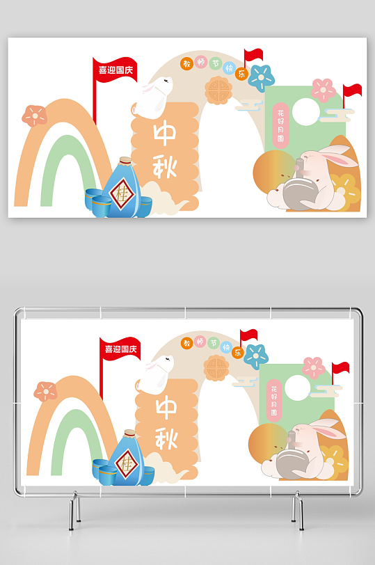 中秋节美陈布置商场活动卡通可爱氛围装饰-众图网