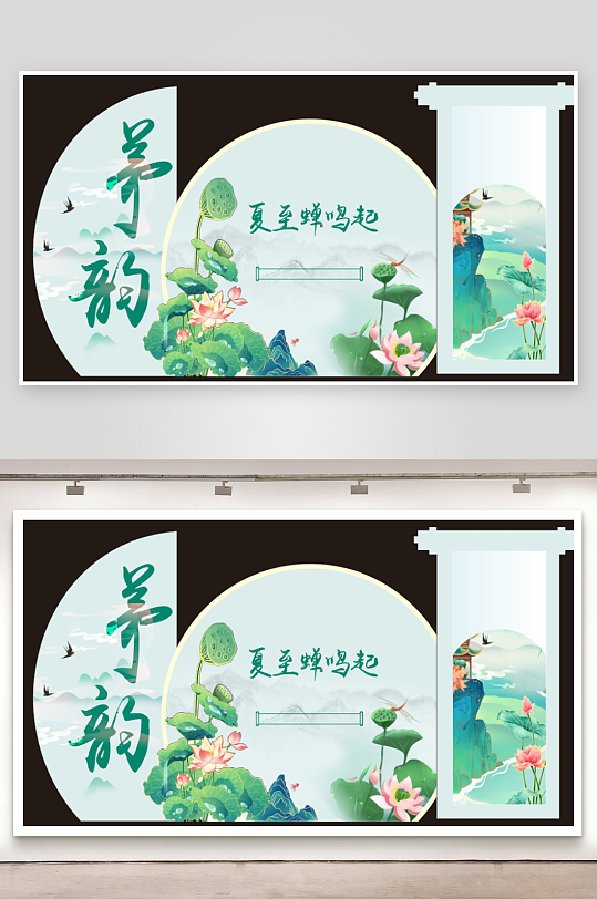 赏荷花节季开了叶美陈活动布置氛围装饰素材-众图网