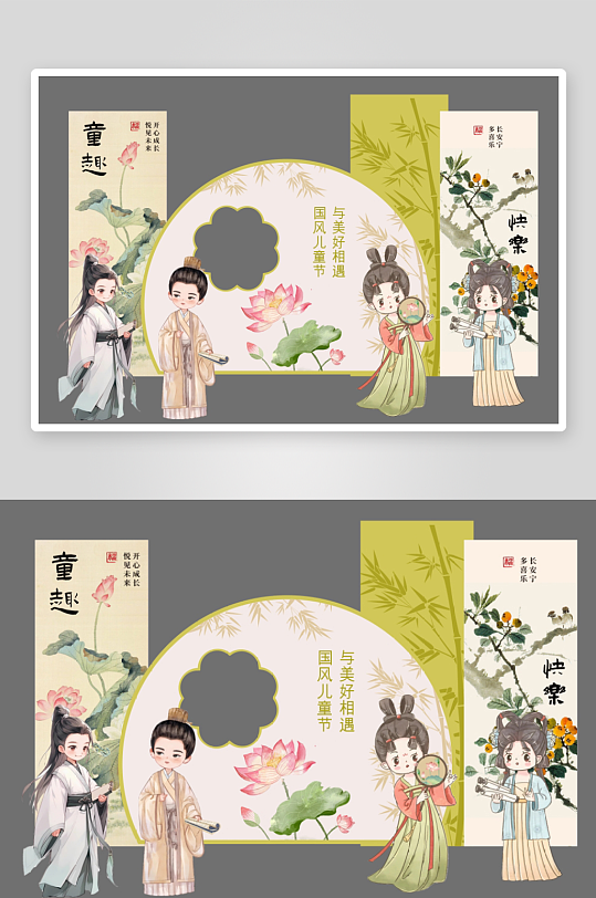 赏荷花节季开了叶美陈活动布置氛围装饰素材-众图网