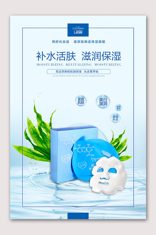 pop海报背景图片-pop海报背景设计素材-pop海报背景模板下载-众图网