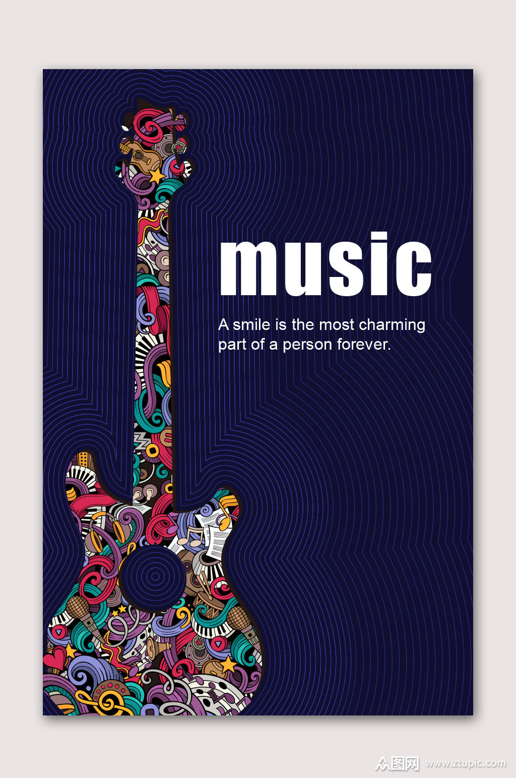 音乐节吉他音乐海报素材