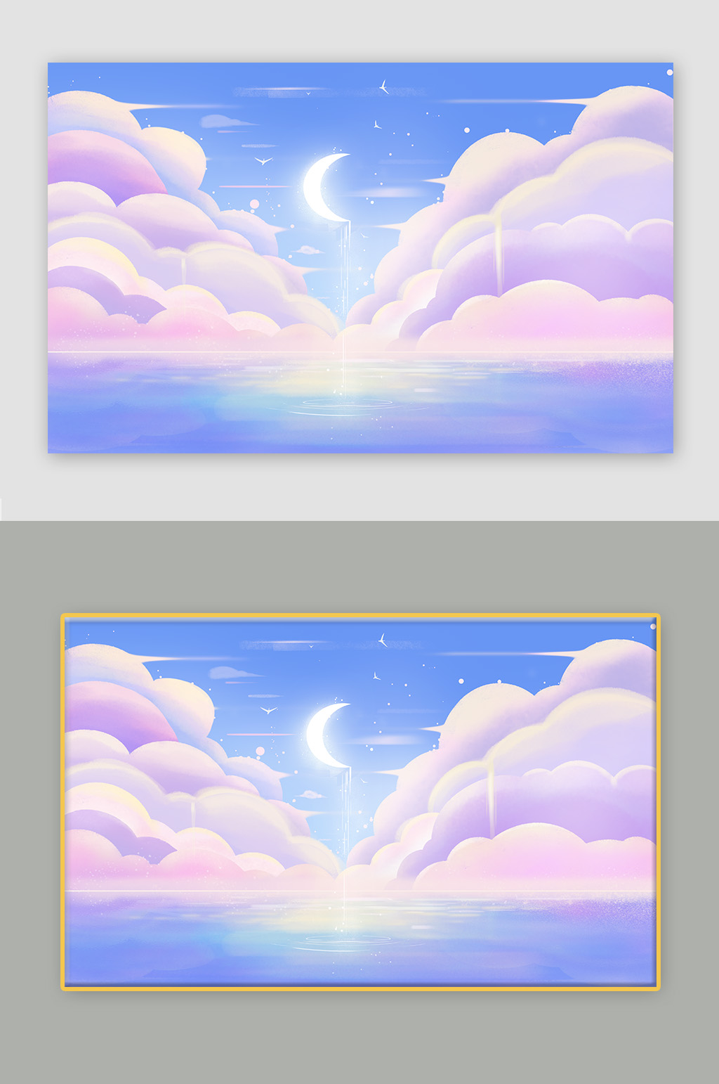 天空月亮背景插畫海報素材