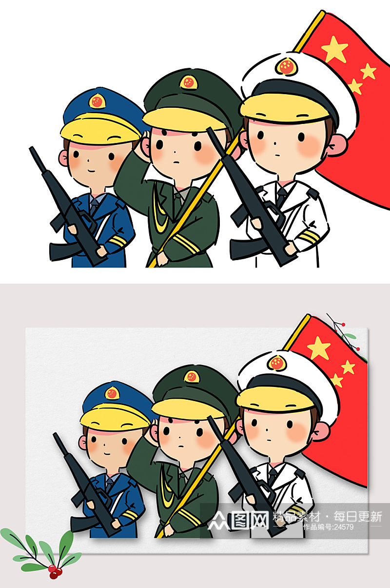 卡通国庆大阅兵背景海报素材素材