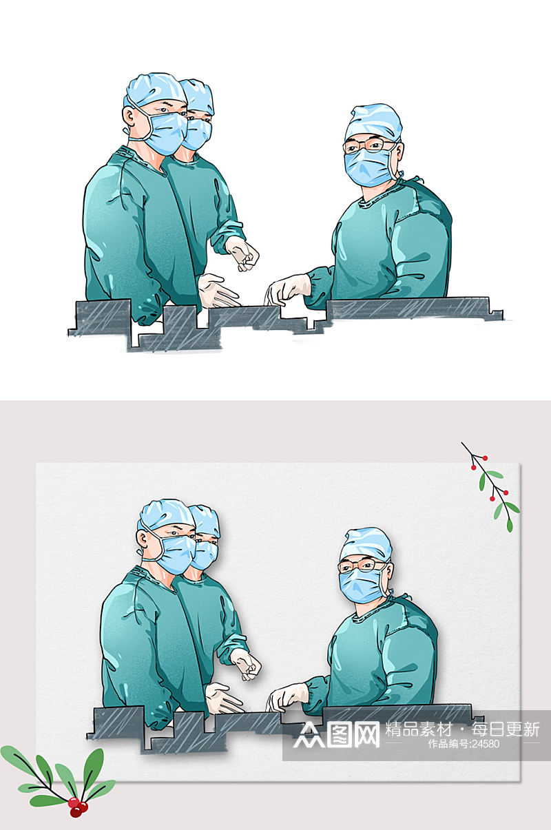 卡通手绘医生手术医疗插画素材