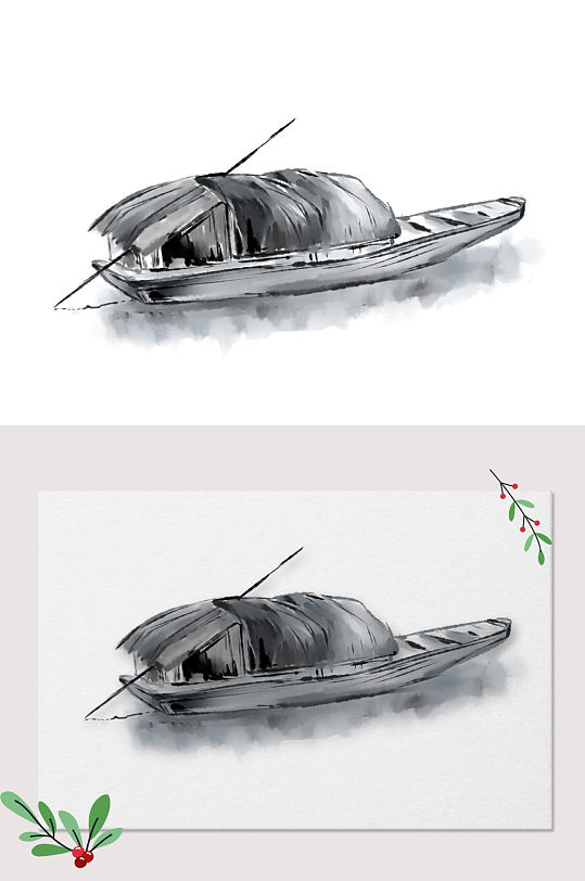水墨船只素材-众图网