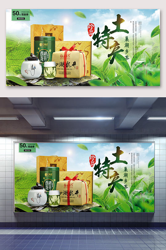 ũزɫزչ庣-ͼ