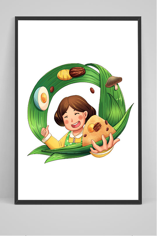 端午原創(chuàng)手繪粽子插畫