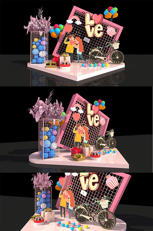 七夕情人节520美陈设计 合影墙网红打卡墙 礼品区地堆美陈