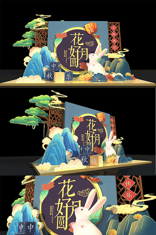 商業(yè)購物中心花好月圓主題中庭中秋節(jié)美陳