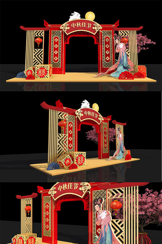中秋节拱门立即下载中秋佳节美陈门头设计 中秋节拱门立即下载中国