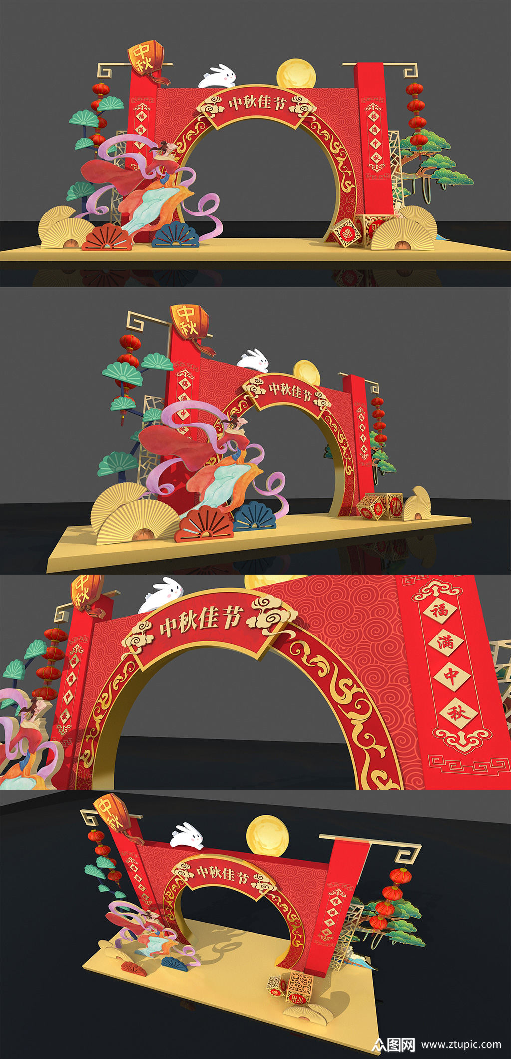 中秋节美陈喜庆拱门设计效果图 中秋节拱门