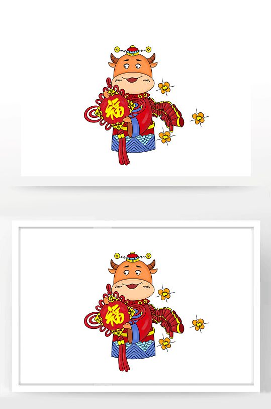 牛年插画图片-牛年插画素材下载-众图网
