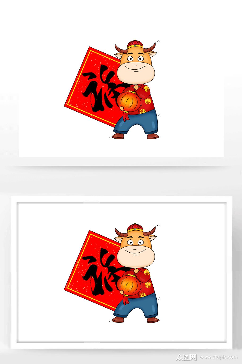 牛年福到手绘插画