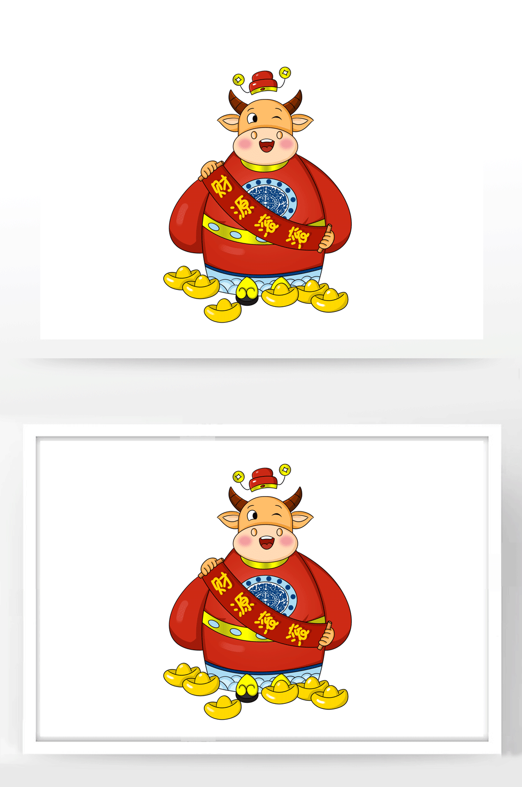 牛年卡通手绘可爱素材