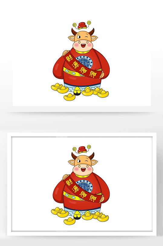 牛年卡通手绘可爱