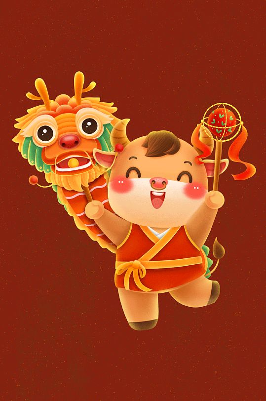 乐乐牛舞龙灯手绘插画新年元素