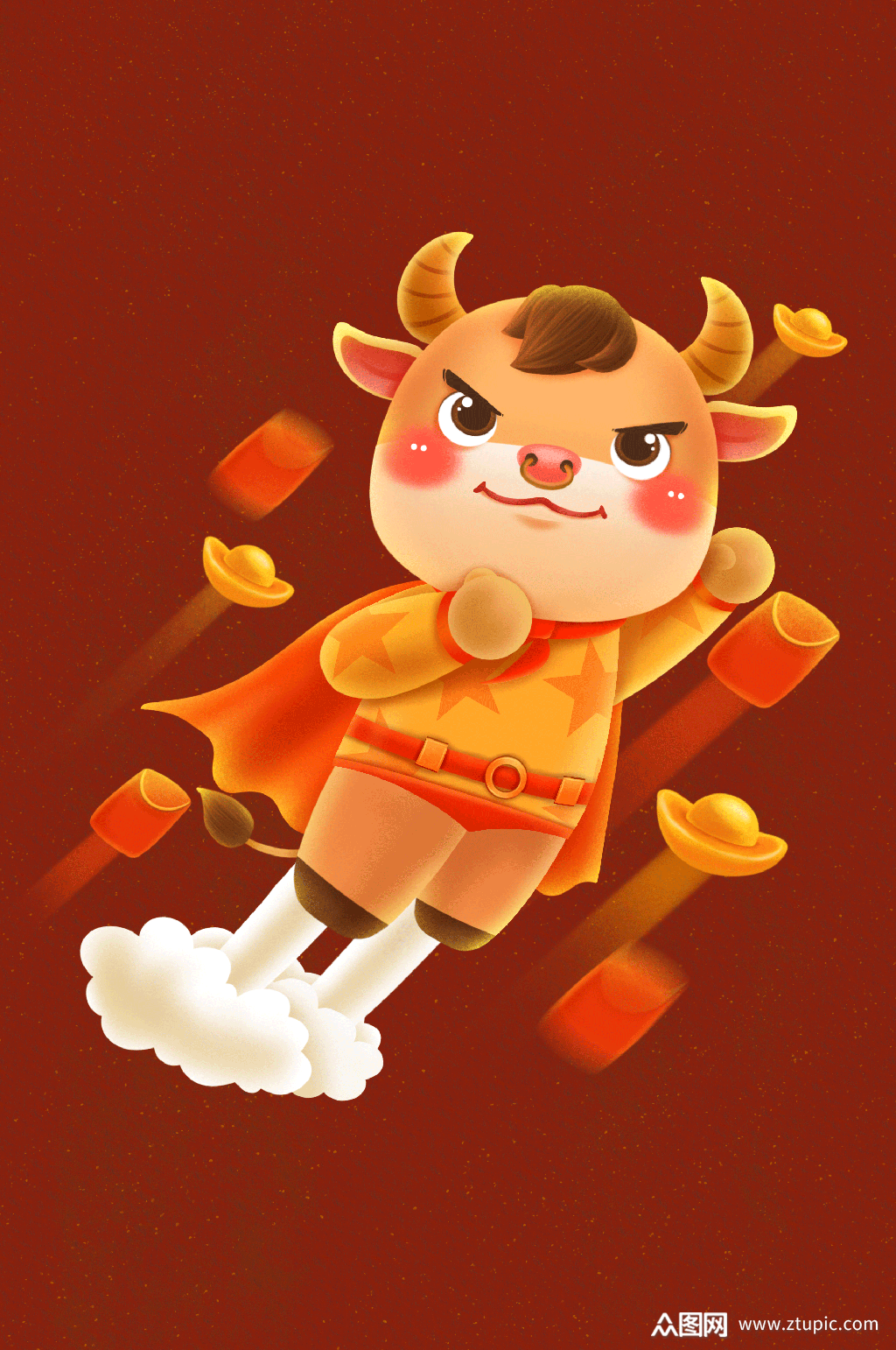 乐乐牛牛气冲天手绘插画素材