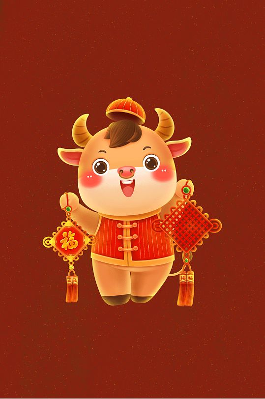 牛年过年元素-牛年过年元素图片-牛年过年元素素材下载-众图网