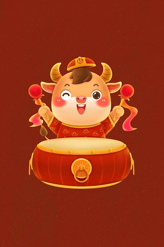 乐乐牛打鼓牛年插画新年元素牛年辛丑牛插画牛素材