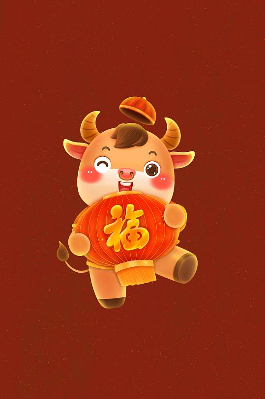 乐乐牛抱灯笼牛年插画新年元素牛年辛丑牛插画牛素材