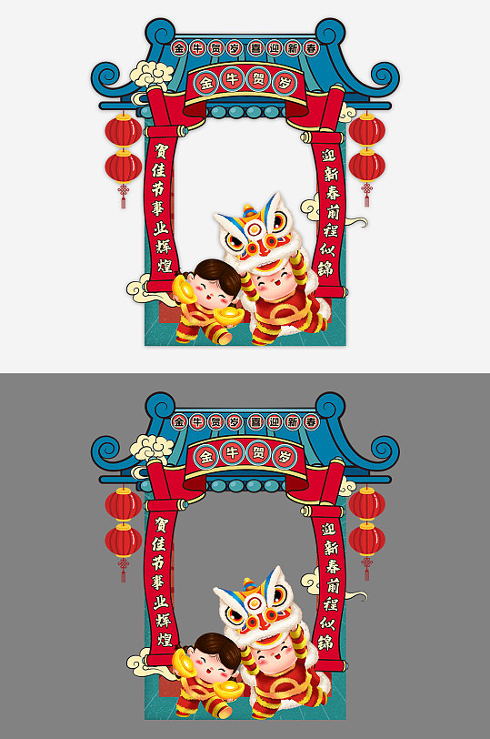 红色卡通可爱牛年春节拍照框