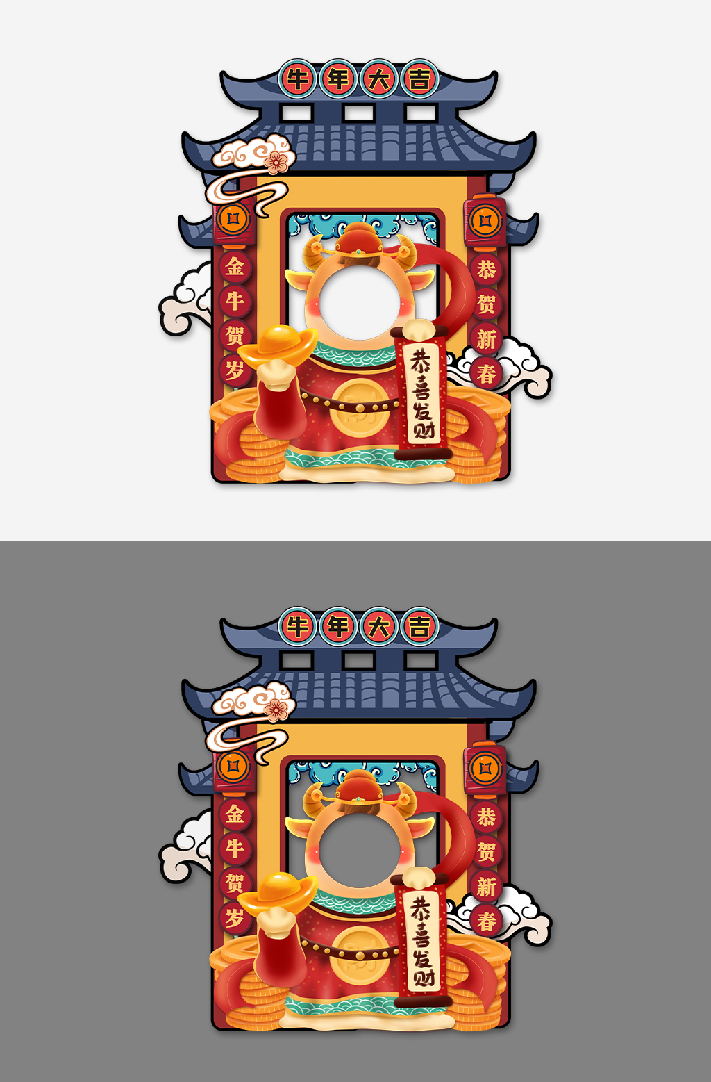 國(guó)潮風(fēng)春節(jié)牛年2021商場(chǎng)新年拍照框春節(jié)物料 留影區(qū)素材