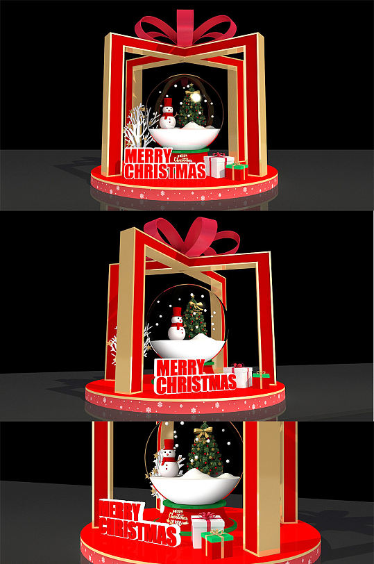 2020圣诞节礼物盒水晶球堆头dp点美陈