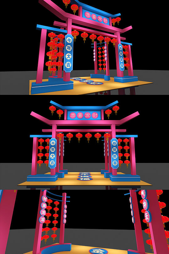 2021年牛年年货集市 年货节新年牛年春节美陈拱门
