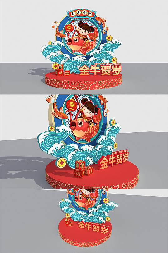 2021年春节食堂新年美陈商场堆头春节美陈布置