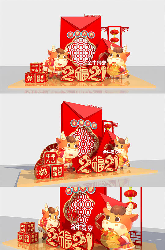 2021网红拍照处新年美陈春节美陈 大厅布置
