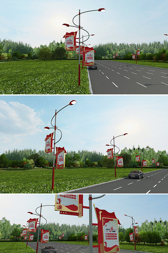 党建精神道旗灯箱党建路灯-众图网