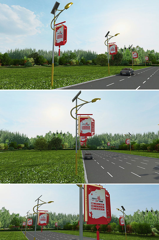 党建精神道旗灯箱党建路灯-众图网