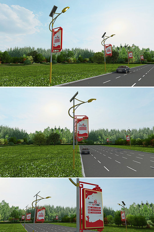 红色精神路灯道旗灯箱党建路灯-众图网