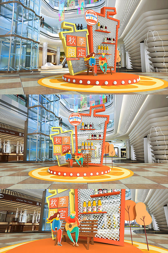 美食商场dp点图片-美食商场dp点素材下载-众图网