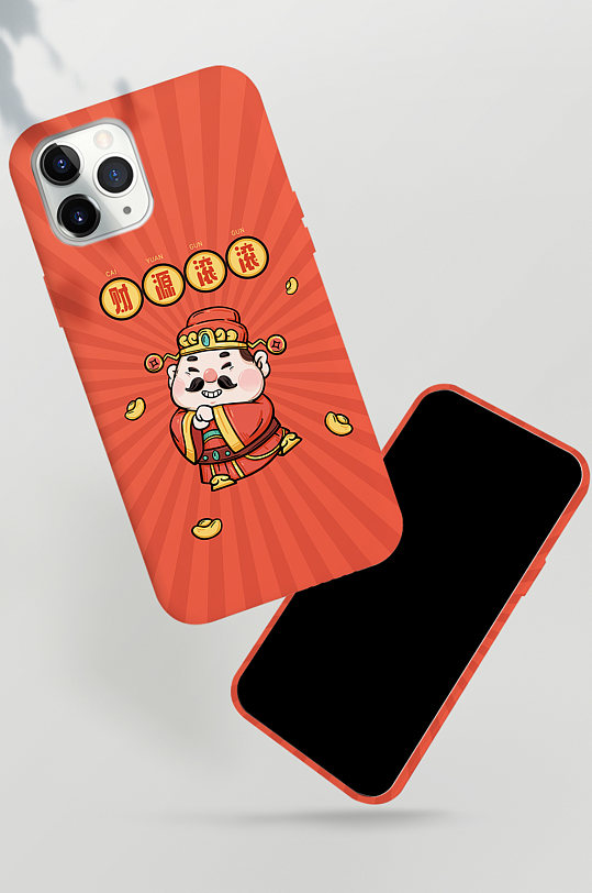 虎年财源滚滚2022国潮手机壳-众图网