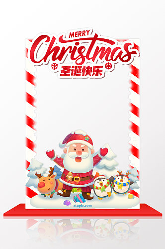 圣诞快乐圣诞节网红拍照框圣诞老人拍照框