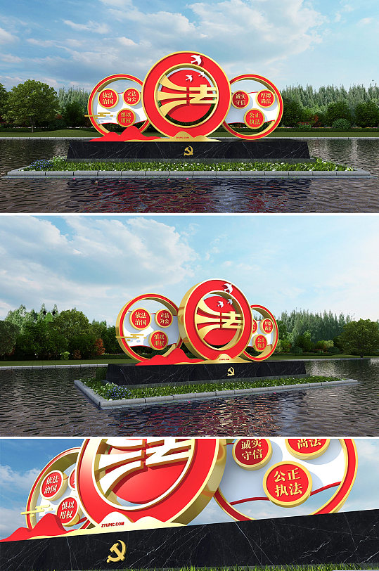 宪法日法治精神法院法治雕塑-众图网