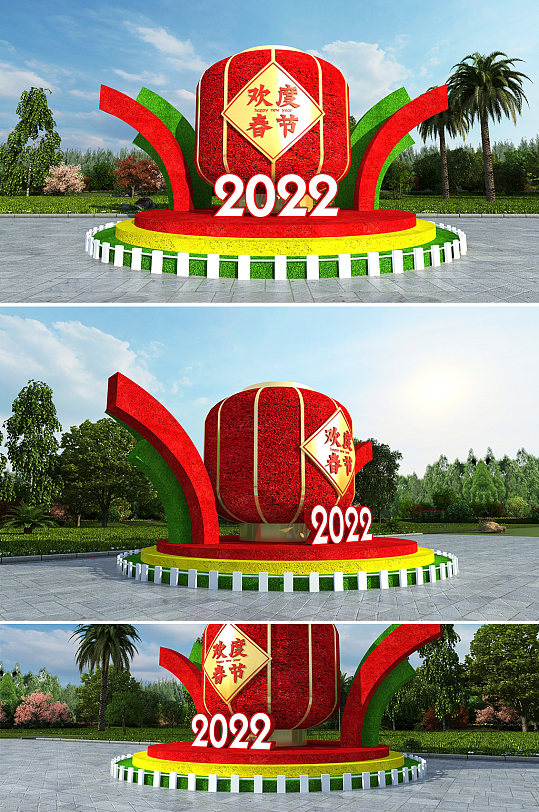 2022虎年新年户外春节雕塑新年绿雕